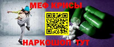 а пвп мука Кудымкар