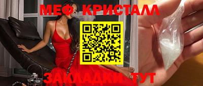 мдма Кудрово