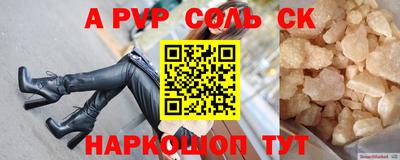 мдма Кудрово