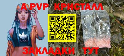 мдма Кудрово
