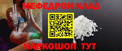 мдма Кудрово