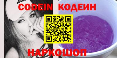 мдма Кудрово