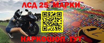 мефедрон мука Ленинск-Кузнецкий