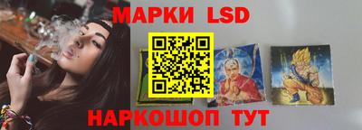 мдма Кудрово