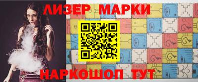 а пвп мука Кудымкар