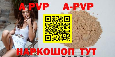 мдма Кудрово