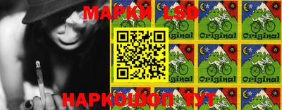 бошки Кузнецк