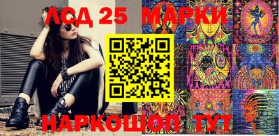 а пвп мука Кудымкар