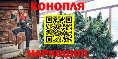а пвп мука Кудымкар