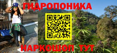мдма Кудрово