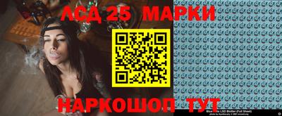 мдма Кудрово