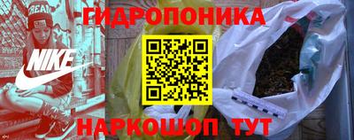 бошки Кузнецк