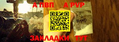 мдма Кудрово