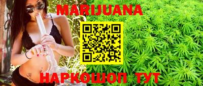 бошки Кузнецк