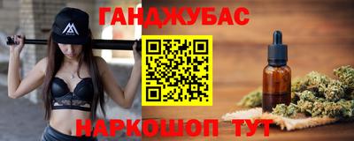 а пвп мука Кудымкар