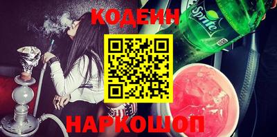 бошки Кузнецк