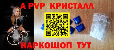 мдма Кудрово