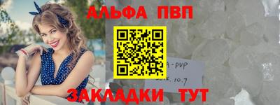 бошки Кузнецк