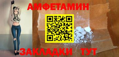 бошки Кузнецк