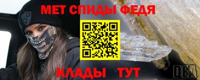 бошки Кузнецк