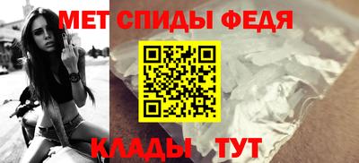 мдма Кудрово