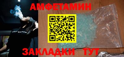 прущая мука Лениногорск