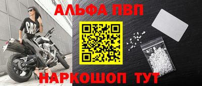 бошки Кузнецк