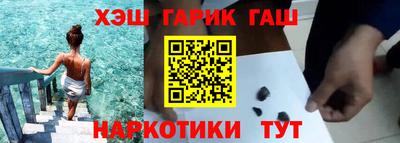 бошки Кузнецк