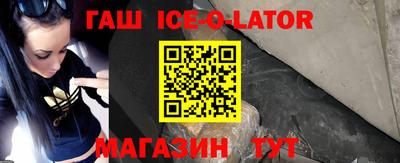 а пвп мука Кудымкар