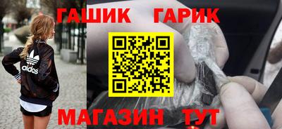 бошки Кузнецк