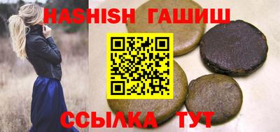 мдма Кудрово