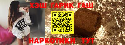 а пвп мука Кудымкар