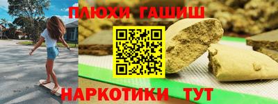 мдма Кудрово