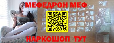 а пвп мука Кудымкар