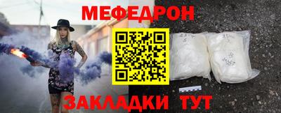 бошки Кузнецк