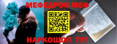 бошки Кузнецк