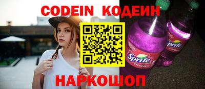 а пвп мука Кудымкар