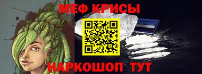 мдма Кудрово