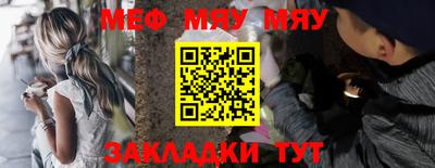 мдма Кудрово