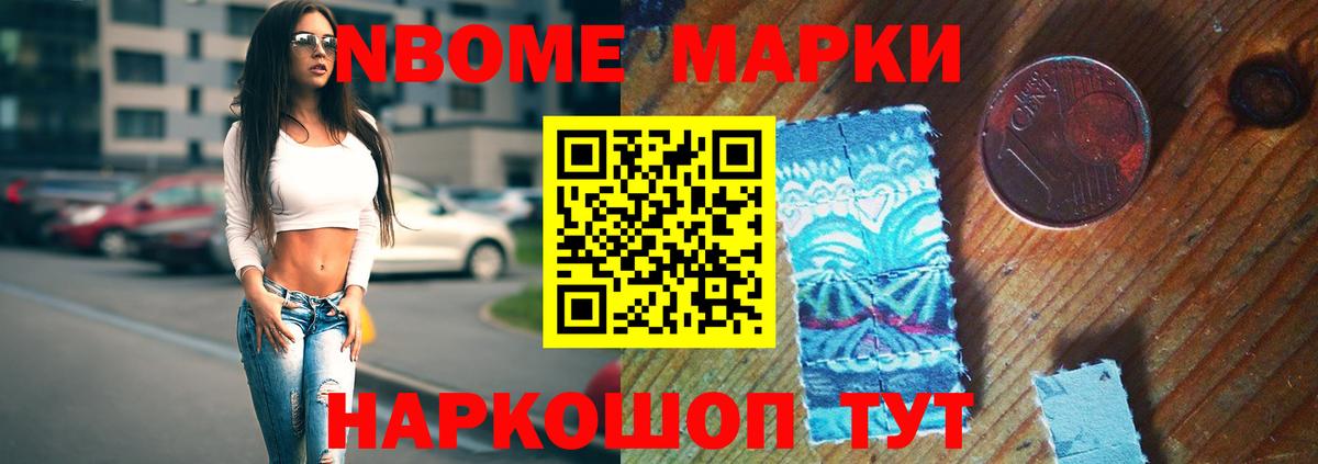 Лсд 25 экстази кислота  Лсд 25 экстази  Новотроицк  Вход с VPN  LSD-25 экстази кислота 